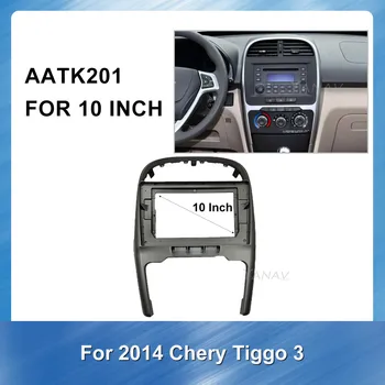  2 din 10 COLIŲ Automobilio stereo radijo imtuvas Veido Brūkšnys Mount Trim Kit Plokštė Brūkšnys Chery Tiggo 3 2014 garso DVD pultas Fasciją Rėmelį