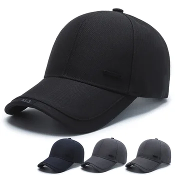 2022 naujas vasaros vyriškos kepurės eiti kartu vientisos spalvos beisbolo kepuraitę mados korėjiečių leidimas, Pavasarį ir rudenį atsitiktinis saulės bžūp vyrai