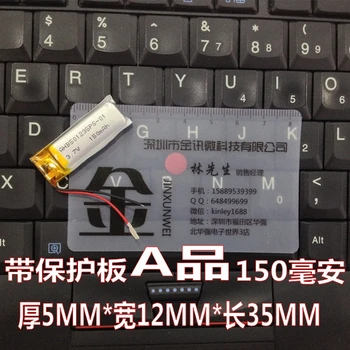 3,7 V ličio polimero baterija 501235051235 150MAH MP3 MP4 Bluetooth nuotolinio valdymo