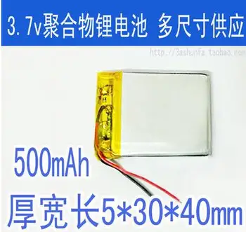 3,7 V ličio polimero baterija 503040 diktofonas žaislas MP3 MP4 bendrosios paskirties įkraunama baterija, Li-ion Ląstelių