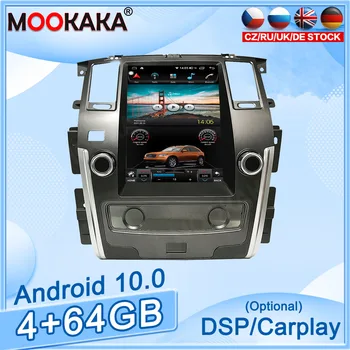 4GB+64GB Android10.0 Nissan Patrol Car DVD GPS Navigacijos Auto Radijas Stereo Vaizdo Multimedijos Grotuvas Carplay HeadUnit Tesla