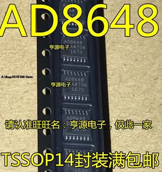 AD8648ARUZ AD8648ARU AD8648 TSSOP-14