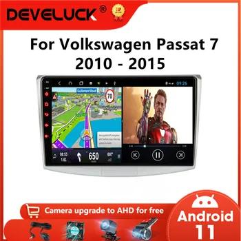 Android 10.0 2 Din Car Stereo Radijo VW Volkswagen Passat B7 B6, CC, 2010 m. - 2015 m. Multimedia Vaizdo Grotuvas, DVD Galvos Vienetas Garsiakalbiai
