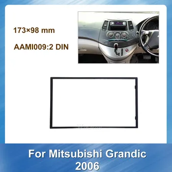 Automobilio Radijas fascia Mitsubishi Grandic 2006 Automobilio DVD Grotuvas kadras Stereo Pultas Brūkšnys Mount Apdailos Įrengimo BEZEL JUODA PILKA