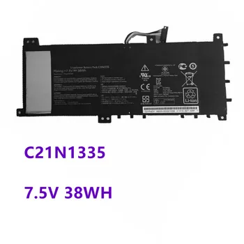 C21N1335 Naujas Nešiojamas Baterija ASUS VivoBook S451 S451LA S451LB S451LN Serijos Ultrabook C21N1335 7.5 V 38WH