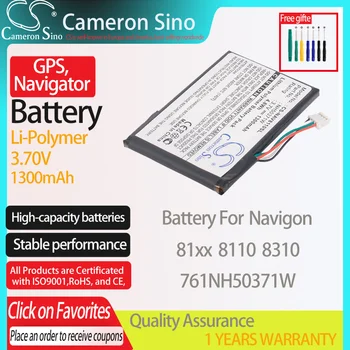 CameronSino Baterija Navigon 81xx 8110 8310 tinka Navigon 761NH50371W GPS,Navigatoriaus baterija 1300mAh 3.70 V Li-Polymer Juoda