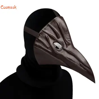Cosmask Halloween Mask Maras Paukščio Snapas Kaukė Realybę, Suaugusių Šalies Kostiumų Siaubo Kaukė Siaubo Karnavalas Cosplay