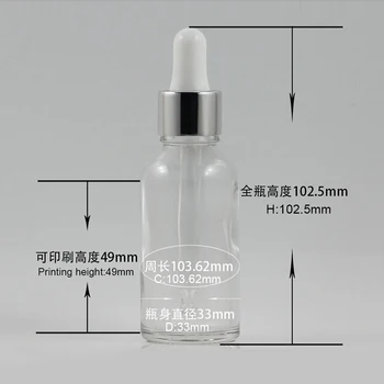 DBX20-30 ml stiklo užkratas aišku, butelis, eterinis aliejus, stiklo buteliuko lašintuvu 1oz karšto pardavimo