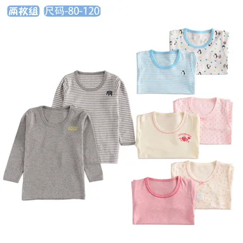 Dviejų dalių komplektas, Japonijos minkšti elastiniai siūlai megzti ilgas rankovėmis marškinėliai, visi medvilniniai marškinėliai, dugnu visos rudens sezono drabužiai