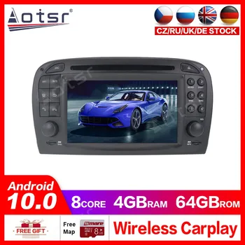 Grynas Android10 4+64GB Automobilių DVD grotuvas, Mercedes Benz SL R230 SL500 Garso GPS 2 din multimedijos Radijo magnetofonas