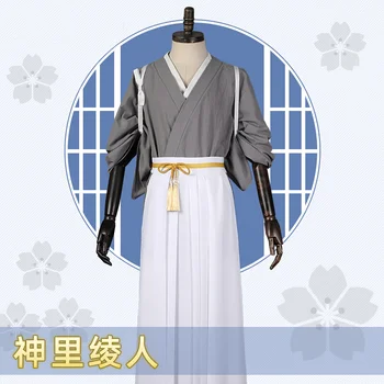 Karšto Žaidimas Genshin Poveikio Kamisato Ayato Cosplay Kostiumų Unisex Kimono Pobūdžio Kostiumas Vaidmenį Vaidina Apranga
