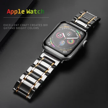 Keramikos Diržu, Apple Watch Band 45mm 44mm 42mm 41mm 40mm 49mm Metalo, Nerūdijančio Plieno Apyrankė iWatch UItra 8 7 6 5 4 3 SE