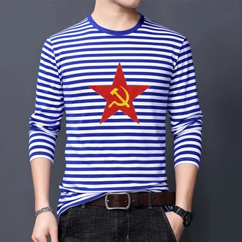 Komunistų penkiakampė Žvaigždė, Kūjis ir Pjautuvas Šeimos Nustatyti Sailor Dryžuotas Marškinėliai Šeimos Atitikimo Long Sleeve T-Shirt