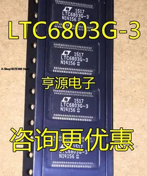 LTC6803G-3 LTC6803 SSOP44 LT
