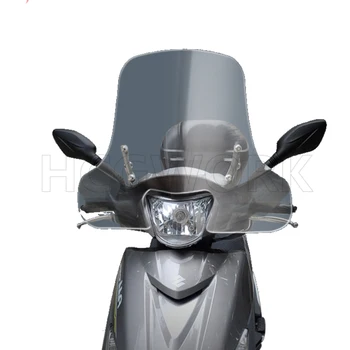 Motociklų Aksesuarų prekinis, galinis Stiklo Hd Skaidrus, Didina, Išplečia Handguard Tipas Qssuzuki Uu125