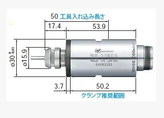 Nr-3060s /NR-403E chuck veleno galia galvos Japonija NAKANISHI-NSK šlifavimo velenas