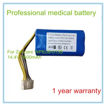 Pakeisti ZQ-12 WPE08-0135 WPF01-0813 EKG EKG Gyvybiškai svarbus Ženklas Stebėti Baterijos