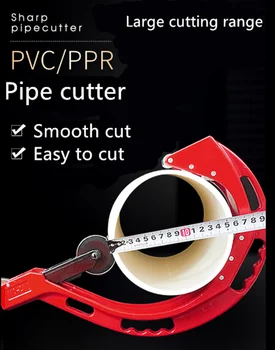 PVC vamzdžių pjoviklis, dvejopos paskirties žirklės, skirtos vielos groove, taip pat naudojamas PPR vamzdis, kompozitinių vamzdžių