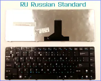 Rusijos RU Versija Klaviatūros ASUS X42D X42F X42J X42N X44 X44C X44HR X44L X44LY X44H X44HY Nešiojamas kompiuteris SU JUODU RĖMU