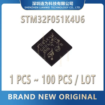 STM32F051K4U6 STM32F051K4 STM32F051 STM32F STM32 STM IC MCU Chip UFQFPN-32