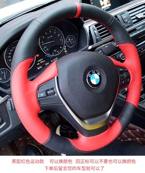 Tinka BMW 5 Serija 3 Serijos GT 2 Serija 6 Serija 1 Serija 7 Serija X1 X2 X3 X4 X5 X6 X7 Rankomis siuvami vairo rato gaubtas