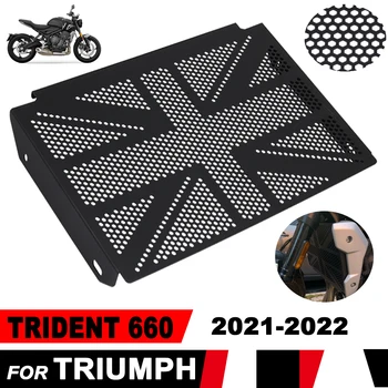 Už Triumfą Trident 660 Trident660 2021 2022 Motociklų Aksesuarų Radiatoriaus Grotelių Guard Raštas Padengti Apsaugine Dalys
