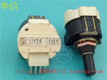 [VK] naudotų importuojamų optinis kodavimo LA6 EC202A200A 4 metrų jungiklis