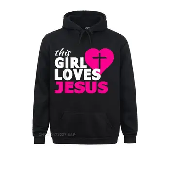 Ši Mergina Mėgsta Jėzaus Tikėjimas Pagrįstas Krikščionių Hoodie Paplūdimio Ilgomis Rankovėmis Hoodies Vyriškos Palaidinės Crazy Sportswears Nuolaida